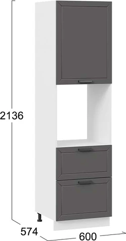 Изображение товара Шкаф-пенал кухонный ТриЯ Лорас 1П6Я2 с одной дверью и двумя ящиками (белый/холст вулкан)