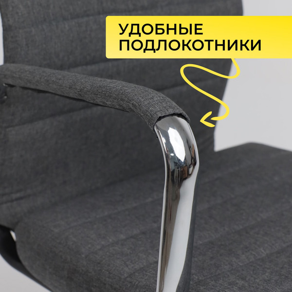 Изображение товара Кресло офисное AksHome Bloom (ткань серый)