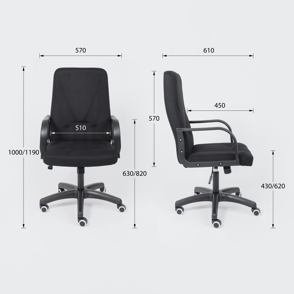 Изображение товара Кресло офисное AksHome Менеджер PL (Leto 70/черная ткань)