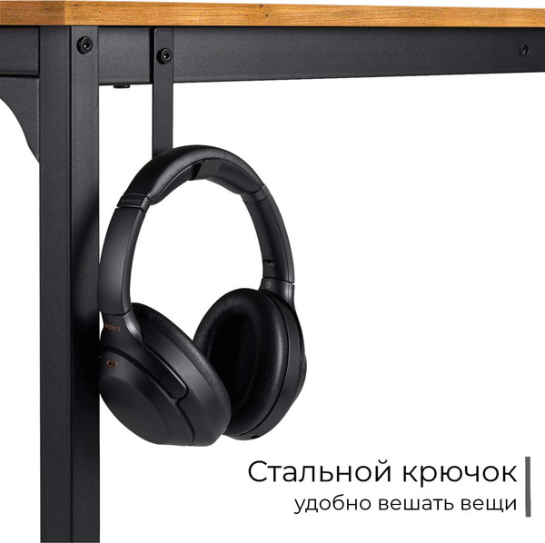 Изображение товара Письменный стол Incube D002.120.AMK (Amber Oak)