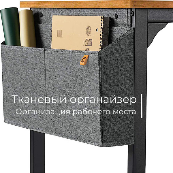 Изображение товара Письменный стол Incube D002.120.AMK (Amber Oak)