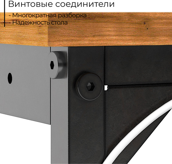 Изображение товара Письменный стол Incube D002.120.AMK (Amber Oak)