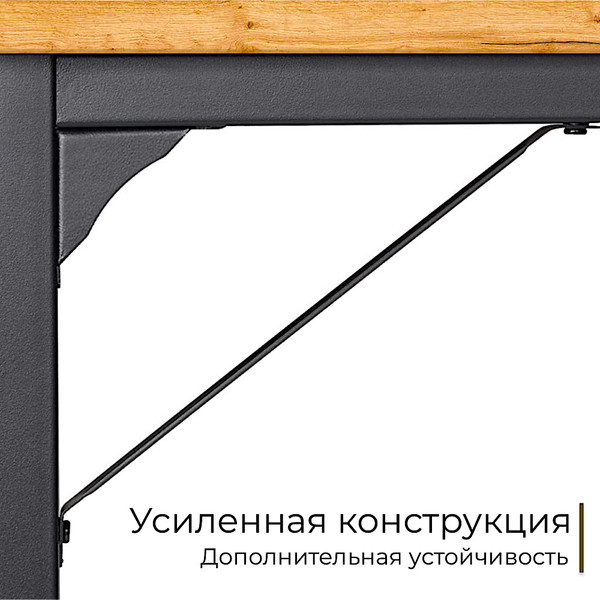 Изображение товара Письменный стол Incube D002.120.CRO (Craft Oak)