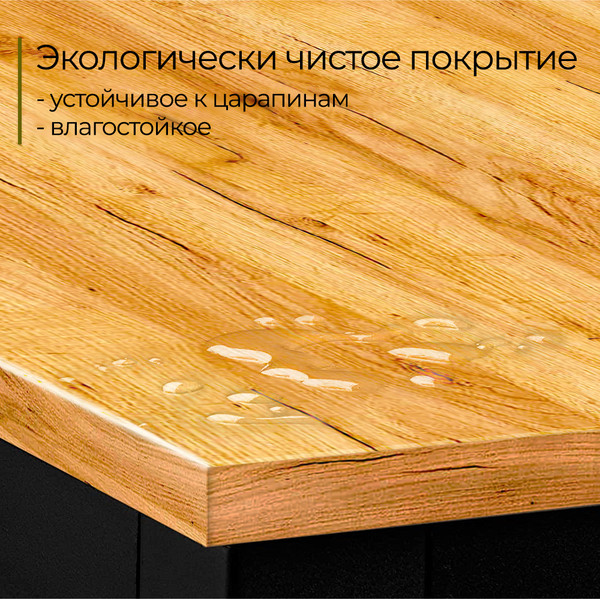 Изображение товара Письменный стол Incube D002.120.CRO (Craft Oak)