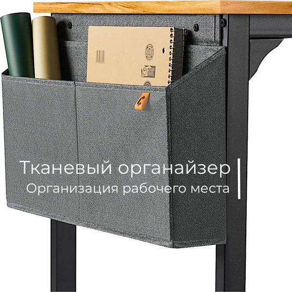 Изображение товара Письменный стол Incube D002.140.CRO (Craft Oak)