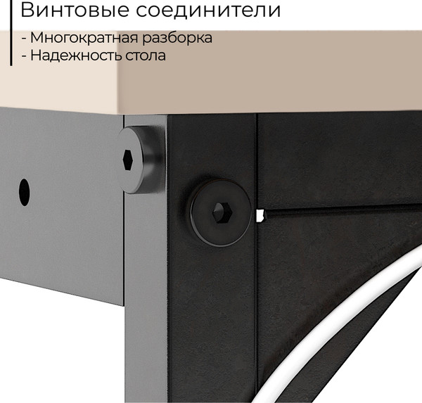 Изображение товара Письменный стол Incube D002.120.CAP (Cappuccino)