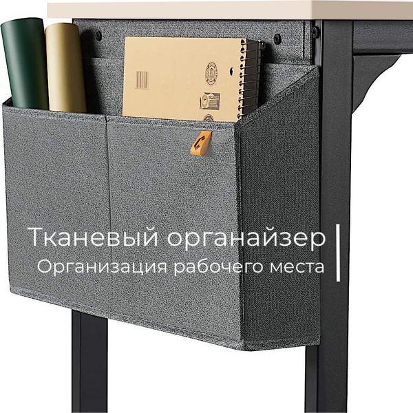 Изображение товара Письменный стол Incube D002.120.CAP (Cappuccino)