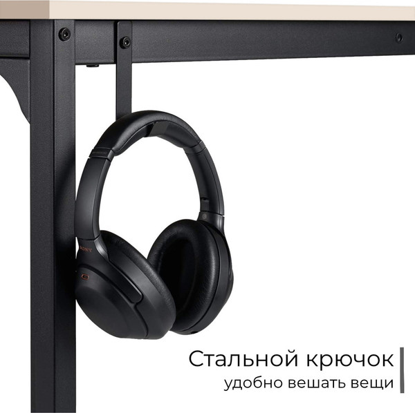 Изображение товара Письменный стол Incube D002.120.CAP (Cappuccino)