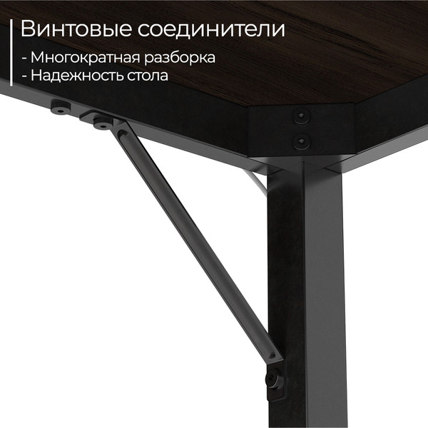Изображение товара Письменный стол Incube D004.100.BAO (Baroque Oak)