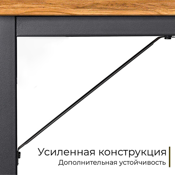 Изображение товара Письменный стол Incube D004.100.AMK (Amber Oak)