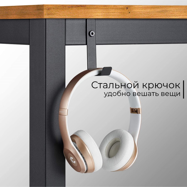 Изображение товара Письменный стол Incube D004.100.AMK (Amber Oak)