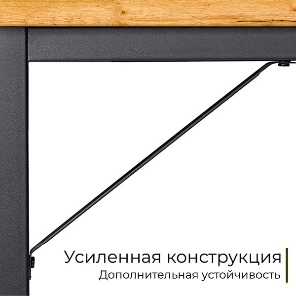 Изображение товара Письменный стол Incube D004.140.CRO (Craft Oak)