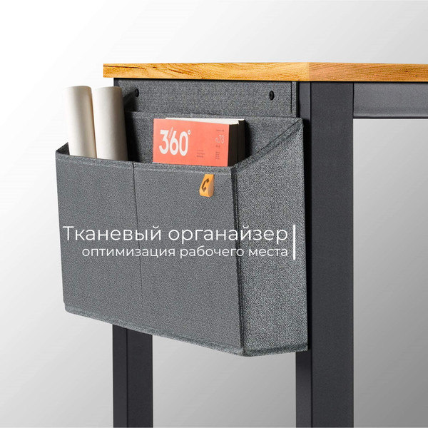 Изображение товара Письменный стол Incube D004.140.CRO (Craft Oak)