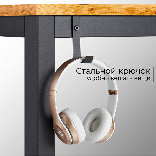 Изображение товара Письменный стол Incube D004.140.CRO (Craft Oak)