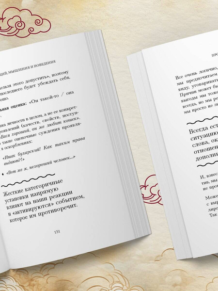 Изображение товара Книга Бомбора Не держу зла, твердая обложка (Козлов Алексей)