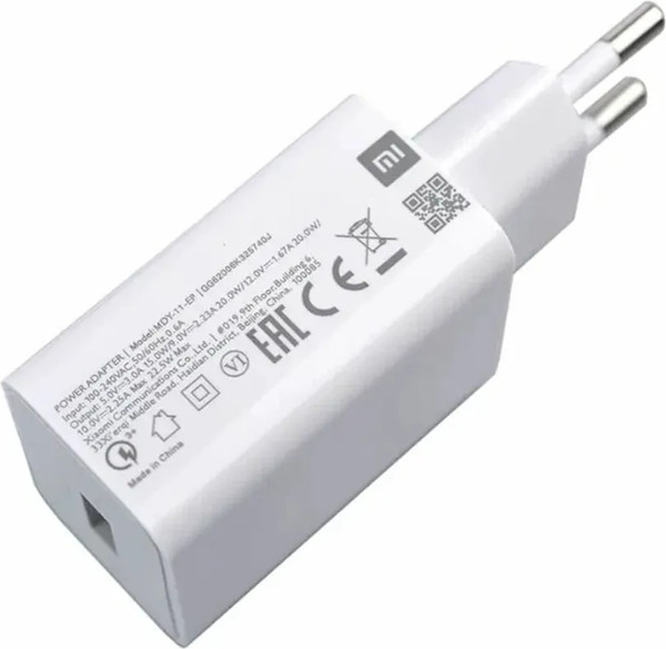Изображение товара Адаптер питания сетевой Xiaomi 22.5W MDY-11-EP