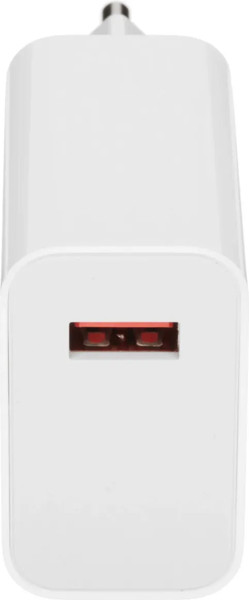 Изображение товара Адаптер питания сетевой Xiaomi 45W MDY-17-EF