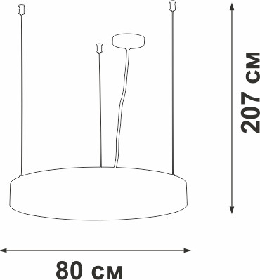 Изображение товара Потолочный светильник Vitaluce V2116DT-0/1S