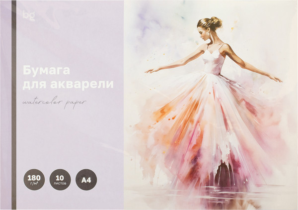 Изображение товара Набор бумаги для рисования BG Балерина / БА10А4_60207 (10л)
