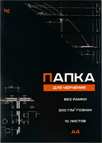 Изображение товара Папка для черчения BG А4 200г/м2 / Пч10А4_58481 (10л)