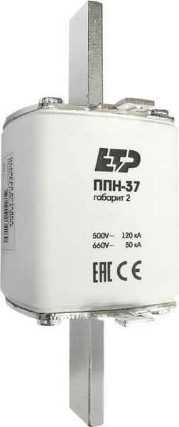 Изображение товара Предохранитель плавкий низковольтный ETP ППН-37 габ2 400A / 24142