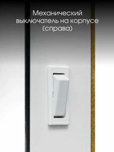 Изображение товара Зеркало Континент Гримерное Антураж 90х70 (с цоколем под 13 ламп)