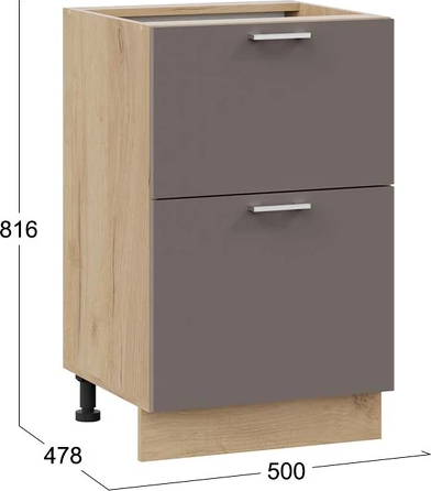 Изображение товара Шкаф-стол кухонный ТриЯ Габриэлла 1Н5Я2 с двумя ящиками (дуб крафт золотой/муссон)