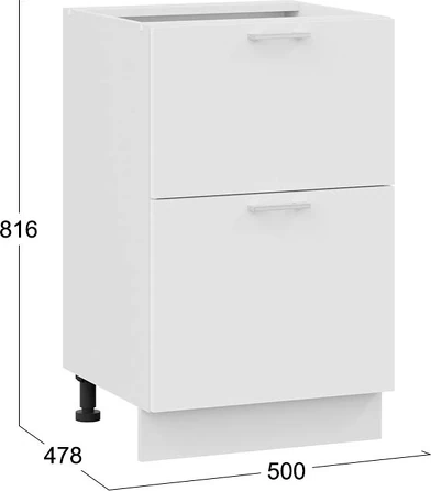 Изображение товара Шкаф-стол кухонный ТриЯ Габриэлла 1Н5Я2 с двумя ящиками (белый/сноу)