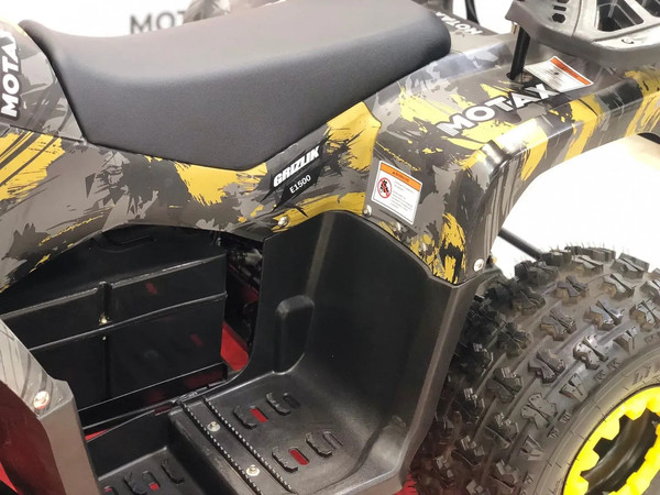 Изображение товара Электроквадроцикл Motax Grizlik E1500 (черный/желтый камуфляж)