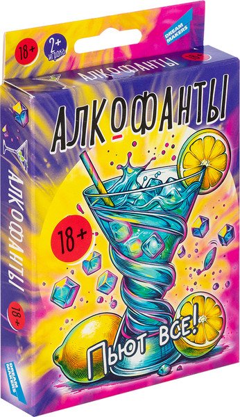 Изображение товара Настольная игра Dream Makers Алкофанты 18+ / 2203C_R
