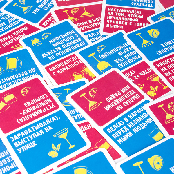 Изображение товара Настольная игра Dream Makers Было не было 18+ / 2303C_R