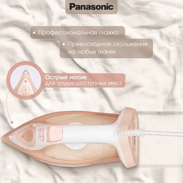 Изображение товара Утюг Panasonic NI-M333TVTW