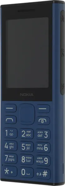 Изображение товара Мобильный телефон Nokia 130 Music DS TA-1704 (синий)