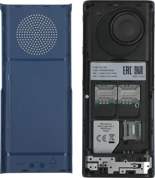 Изображение товара Мобильный телефон Nokia 130 Music DS TA-1704 (синий)