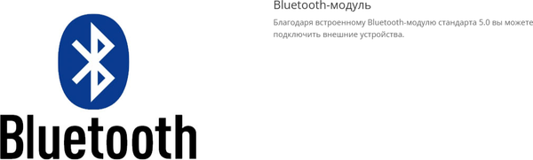 Изображение товара Электронная книга Onyx Boox Рафаэль 2 (черный)