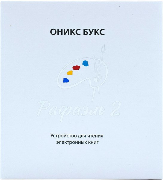 Изображение товара Электронная книга Onyx Boox Рафаэль 2 (черный)