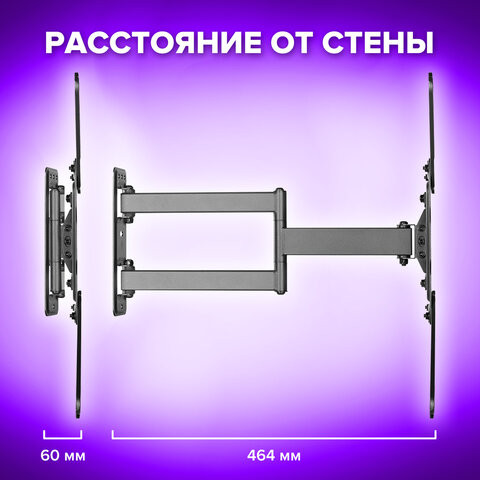 Изображение товара Кронштейн для телевизора Sonnen 455946