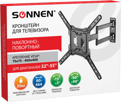 Изображение товара Кронштейн для телевизора Sonnen 455946