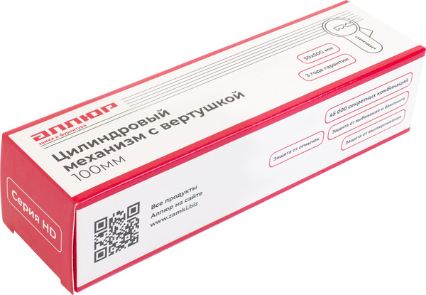 Изображение товара Цилиндровый механизм замка Аллюр HD FG 100-5К CP 50x50G перфорированный ключ 50, 10 (хром)