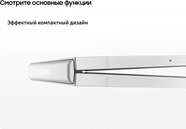 Изображение товара Смартфон Samsung Galaxy Z Flip7 FE 5G 8GB/256GB (белый)