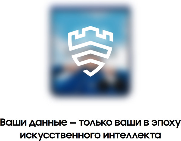 Изображение товара Смартфон Samsung Galaxy Z Flip7 5G 12GB/256GB (Blue Shadow)