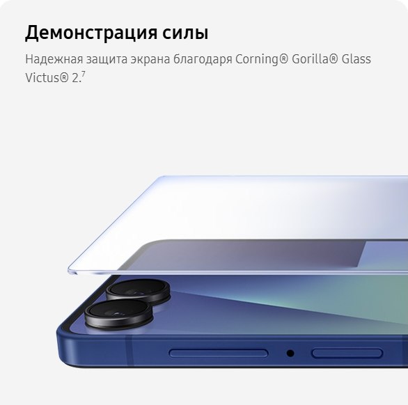 Изображение товара Смартфон Samsung Galaxy Z Flip7 5G 12GB/512GB (Coralred)