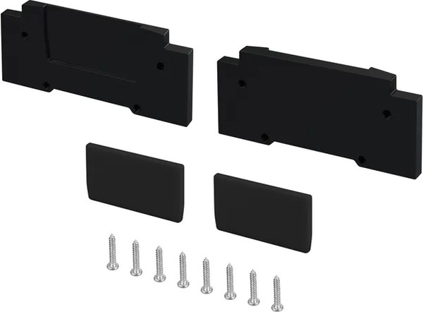 Изображение товара Заглушка для профиля Arlight STRETCH-32-CEIL-CENTER BLACK / 057274