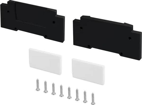 Изображение товара Заглушка для профиля Arlight STRETCH-32-CEIL-CENTER WHITE / 057275