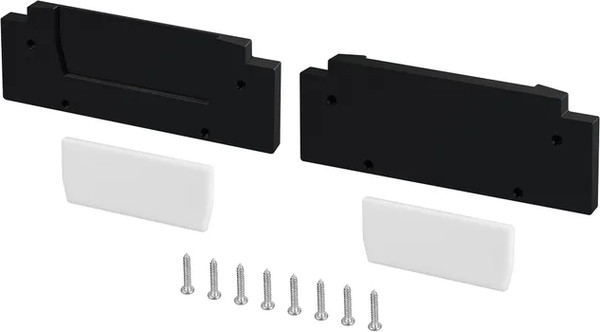 Изображение товара Заглушка для профиля Arlight STRETCH-41-CEIL-CENTER WHITE / 057278