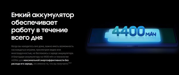 Изображение товара Смартфон Samsung Galaxy Z Fold7 5G 12GB/512GB (Blue Shadow)