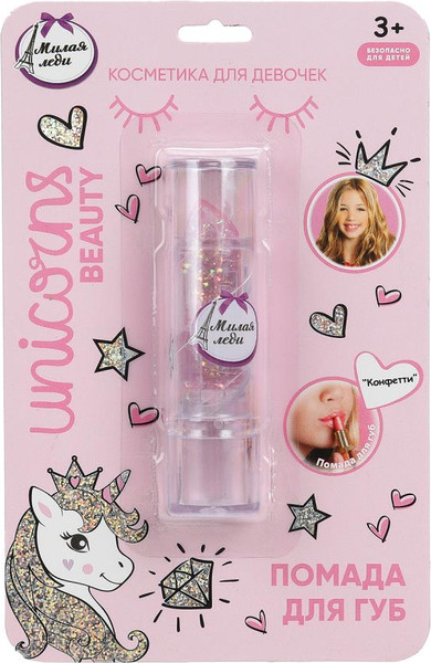 Изображение товара Помада для губ детская Милая Леди Конфетти / 84234-UNI-ML-NW (розовый)