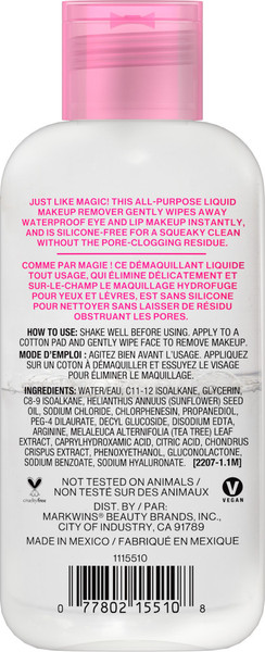 Изображение товара Лосьон для снятия макияжа Wet n Wild TA-DA Eraser (130мл)