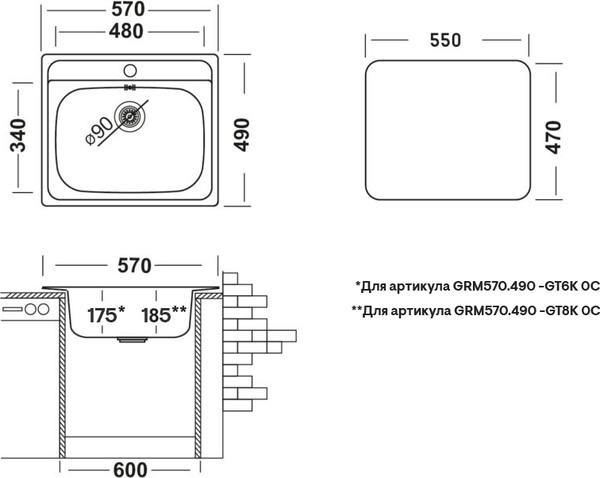 Изображение товара Мойка кухонная Ukinox Гранд GRM570.490-GT8K 0C