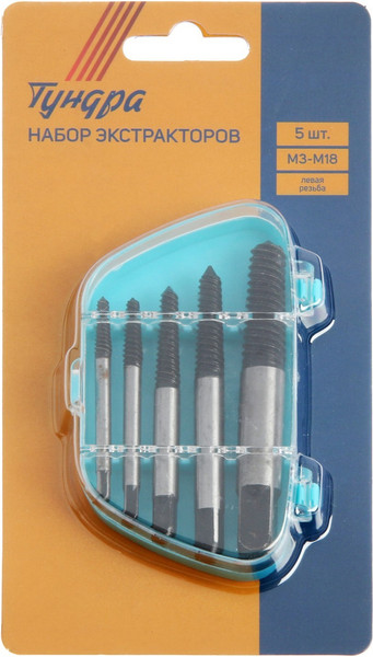 Изображение товара Набор экстракторов Tundra 5005216 (5шт)